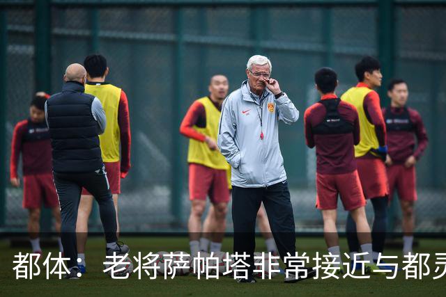 都体：老将萨帕塔非常接近与都灵续约至2028年，基本达成协议
